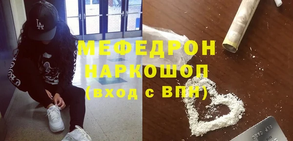 spice Кукмор