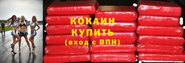 МДПВ Дмитров
