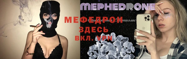 экстази Дмитриев
