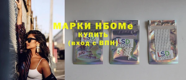 spice Кукмор