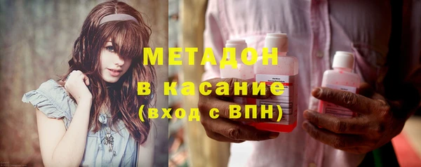 МДПВ Дмитров