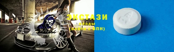 гидра Кулебаки