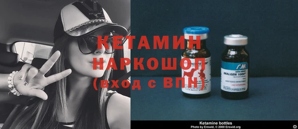 spice Кукмор