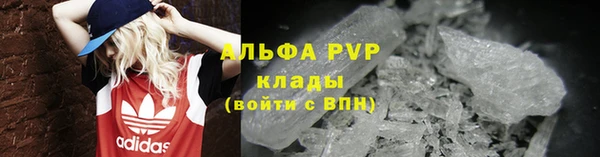 spice Кукмор