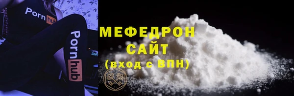 гидра Кулебаки