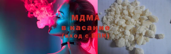 гидра Кулебаки