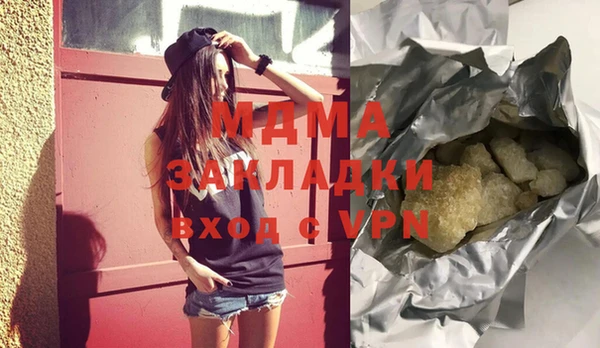spice Кукмор