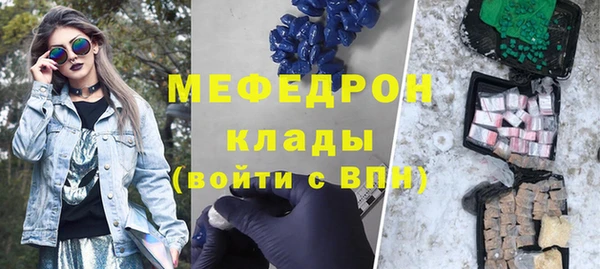 гидра Кулебаки
