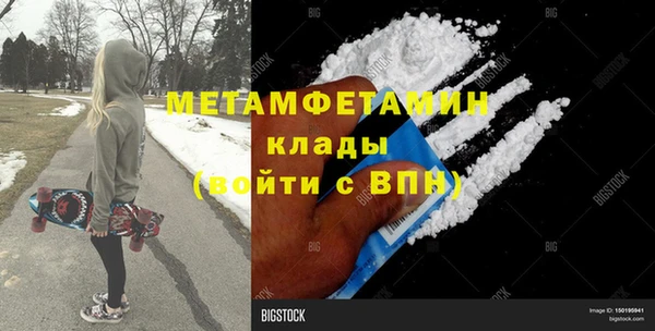 spice Кукмор