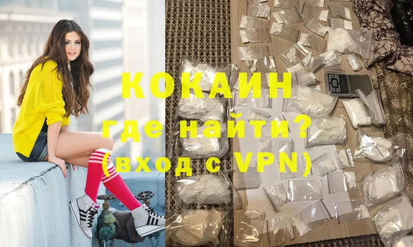 spice Кукмор
