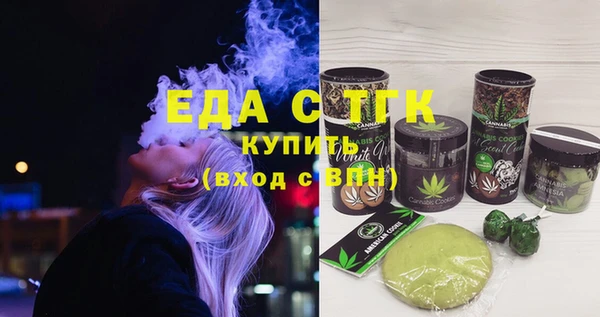 гидра Кулебаки