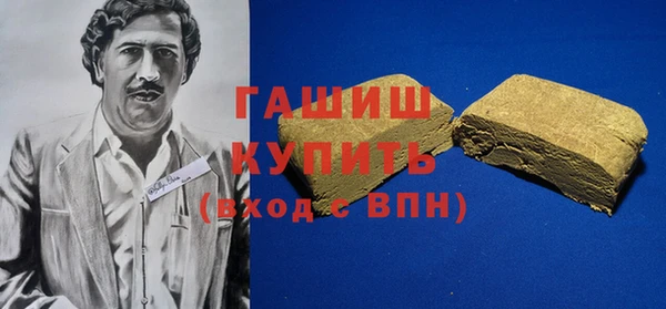 героин Тольятти