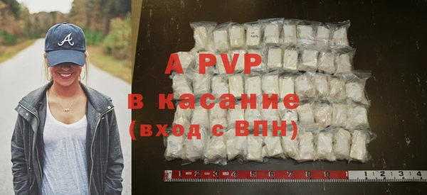 экстази Дмитриев