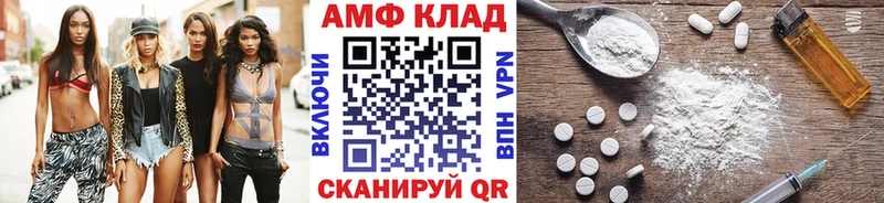 где купить наркоту  Завитинск  kraken ССЫЛКА  Первитин винт 